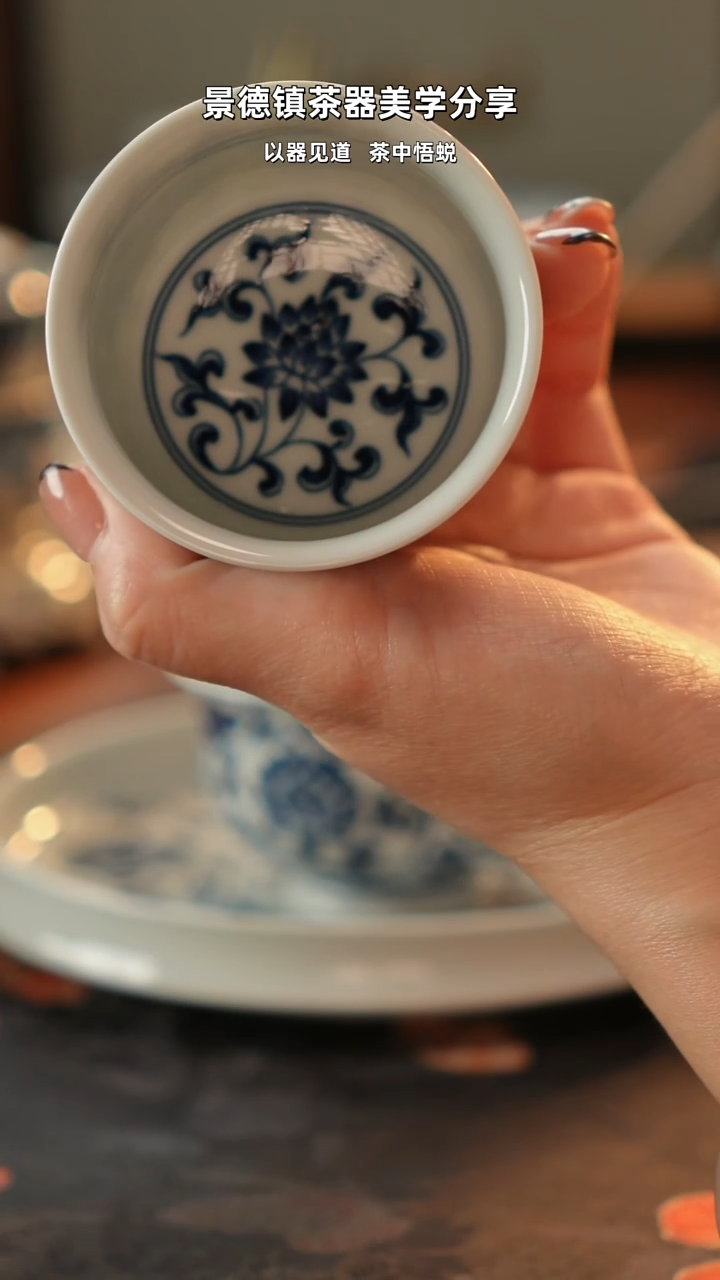 并蒂莲炉士杯11111