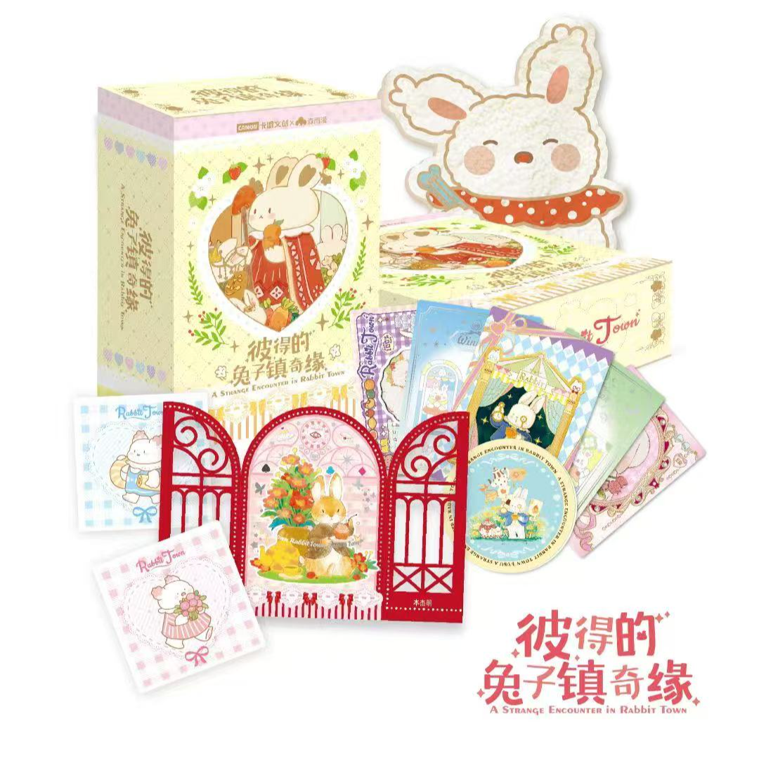 【端盒】卡盟文创x森雨漫正版授权《彼得的兔子镇奇缘》限量收藏卡