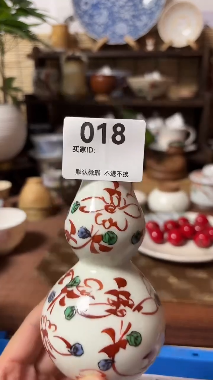 【闪购商品】瓷片喵喵日瓷都是大漂亮