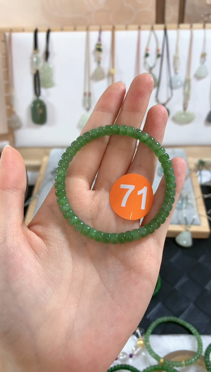 手链未镶嵌和田玉逃****儿手串4