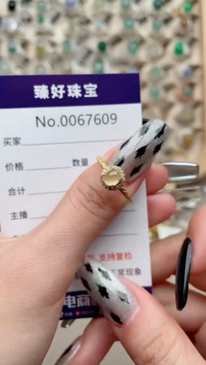 【闪购商品】翡翠戒指银S925镶嵌.........