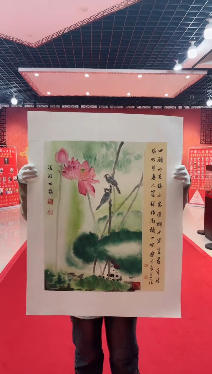 【闪购商品】国画道一老师亲笔绘画作品D21