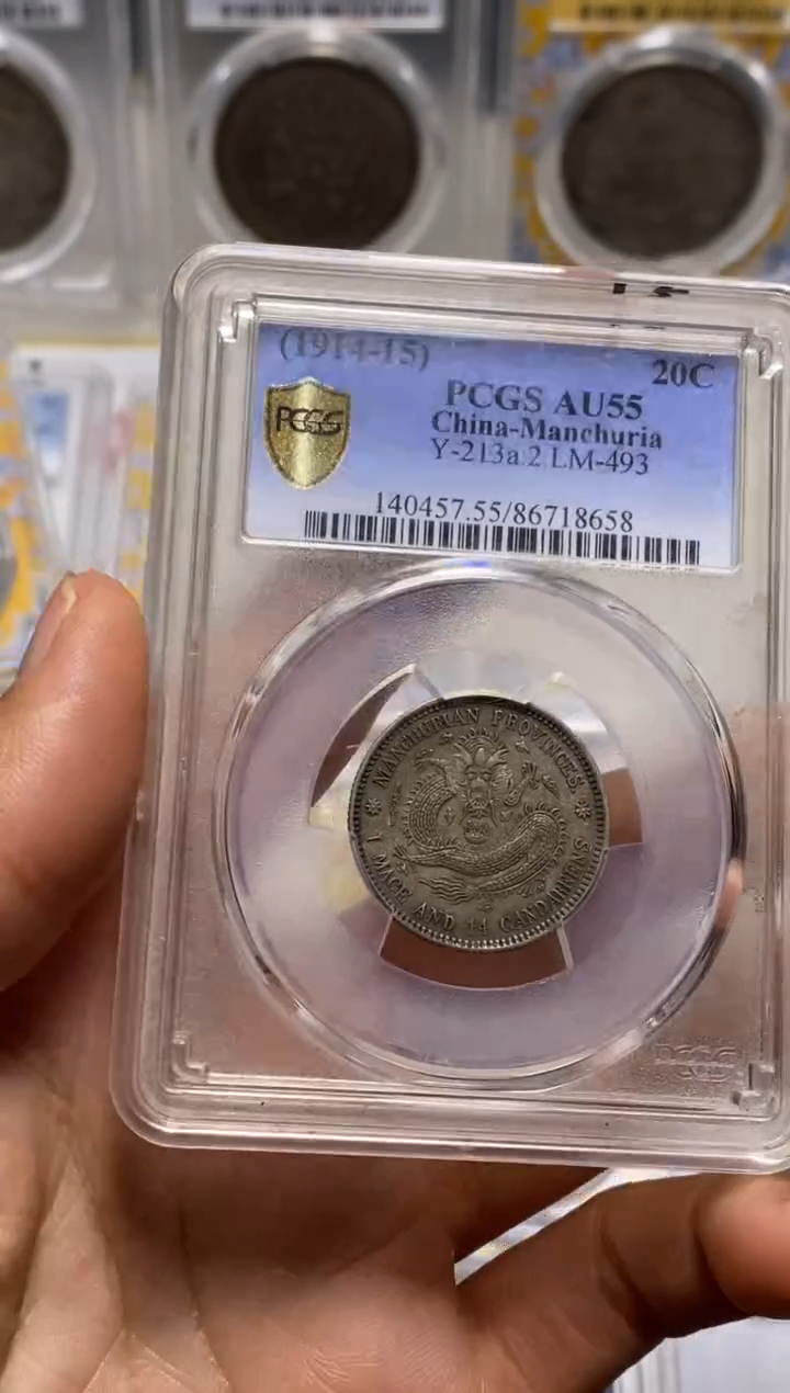 【闪购商品】银精品收藏一号东三省龙爪抓珠18658可