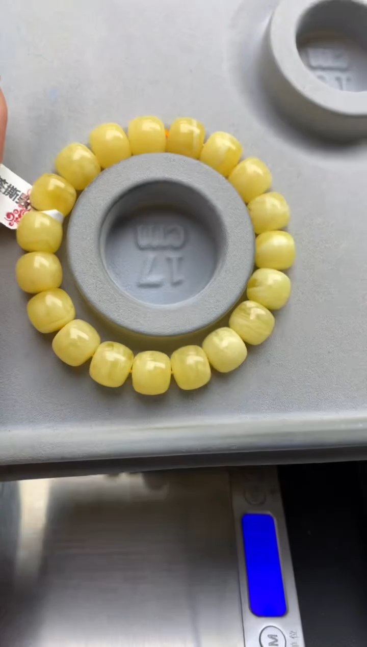 【闪购商品】蜜蜡珠宝奇石未镶嵌2