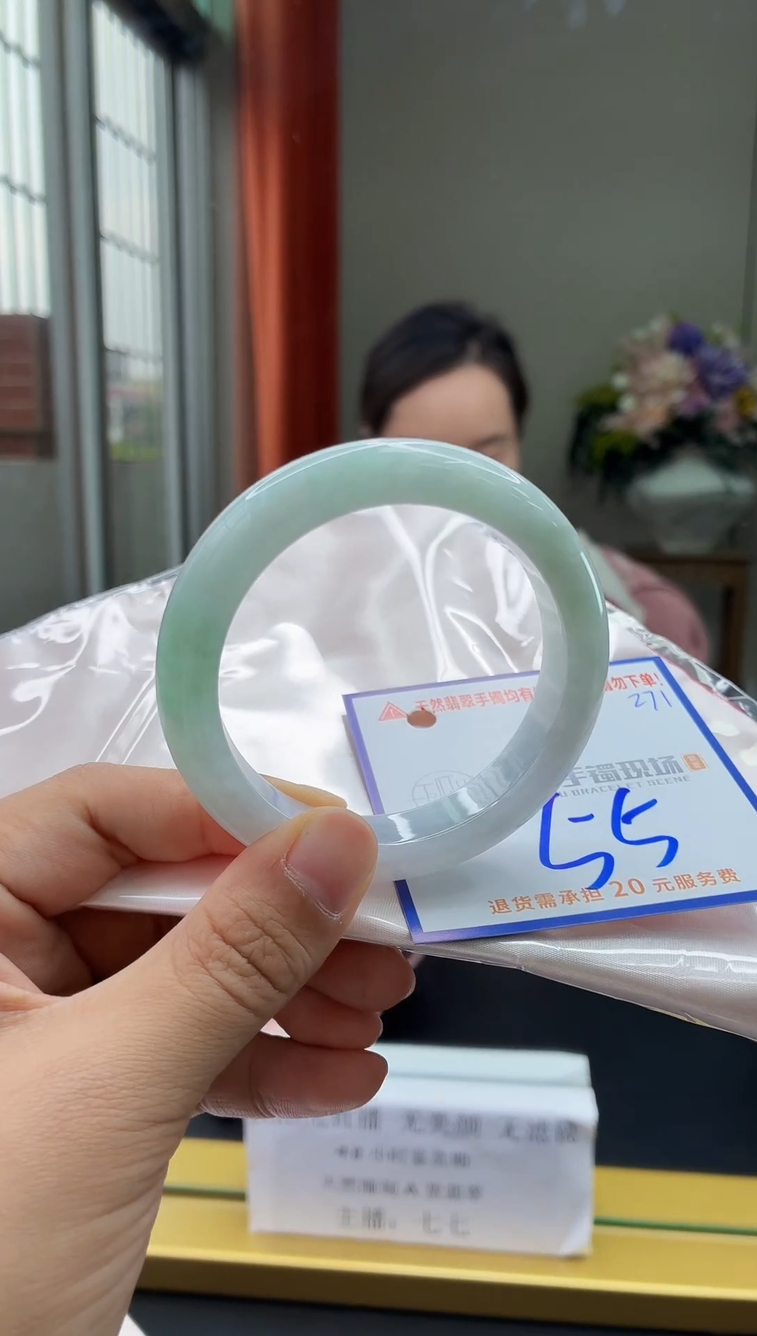 未镶嵌手镯翡翠111111111111111111