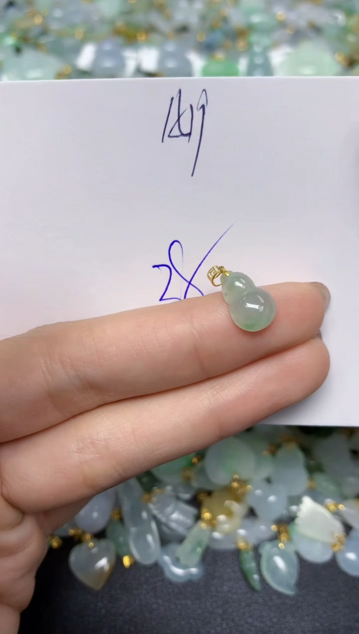 【闪购商品】翡翠颈饰18K金镶嵌天然翡翠A货