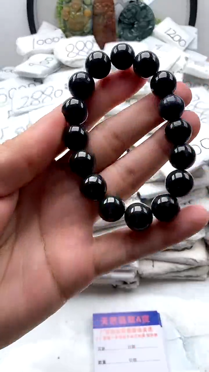 【闪购商品】翡翠颈饰未镶嵌手串【完美度65】