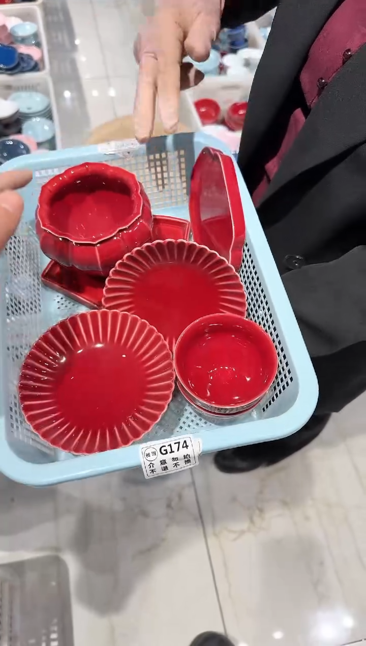 【闪购商品】微瑕商品，介意勿拍