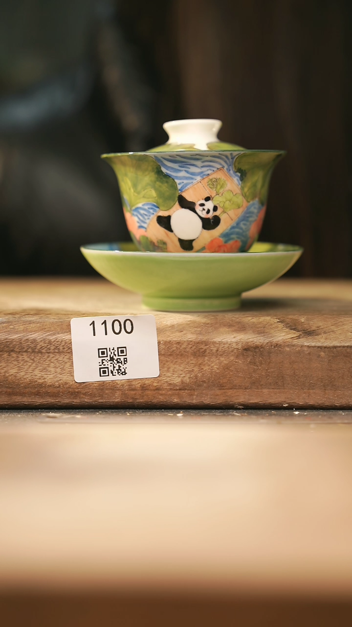 【闪购商品】【落单孤品】福利/盖碗@@1100