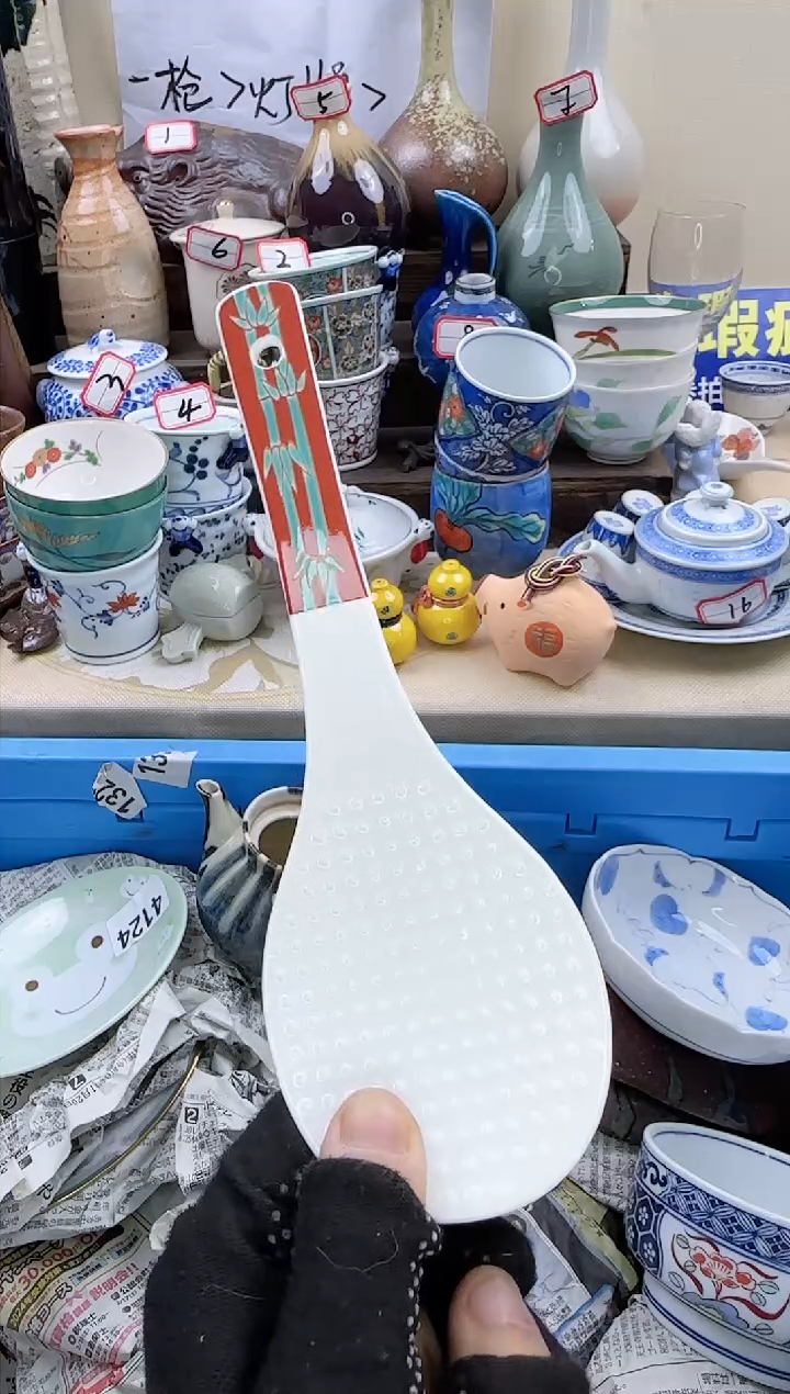 【闪购商品】瓷片中古陶瓷满18米包邮一单一付