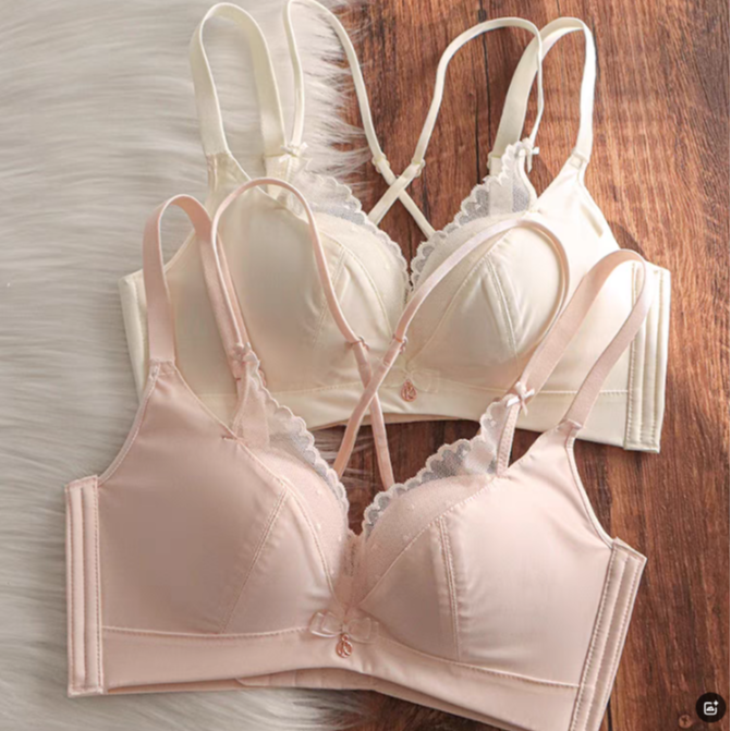 晨心语无痕内衣女小胸聚拢显大无钢圈上托收副乳防下垂性感美背