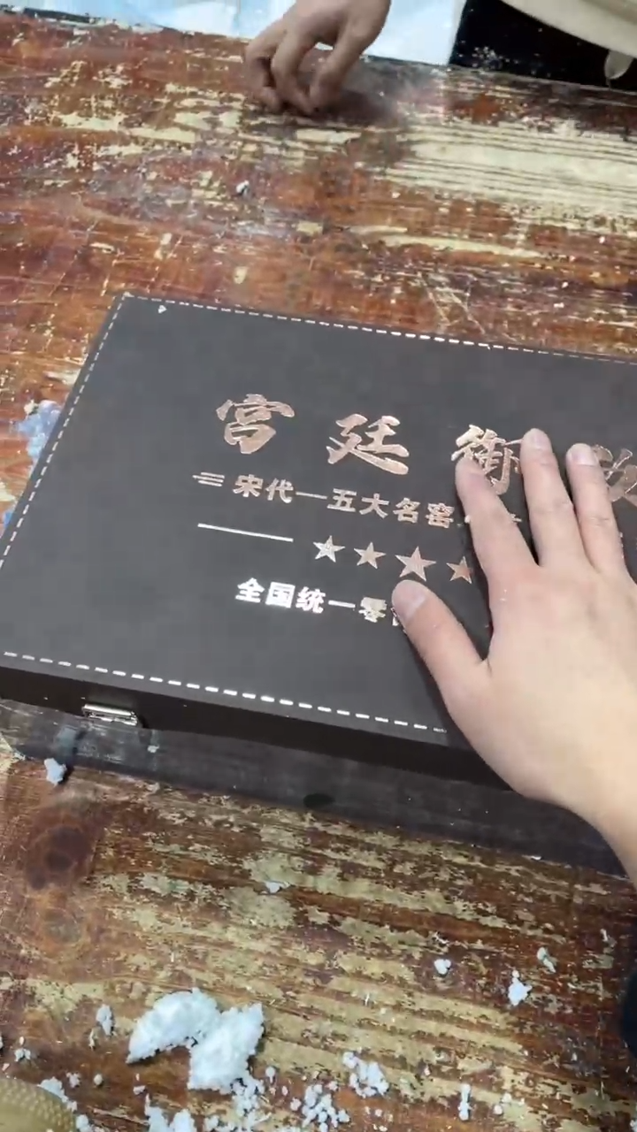 【闪购商品】瓷片品茗寻器甄选链接@@LS