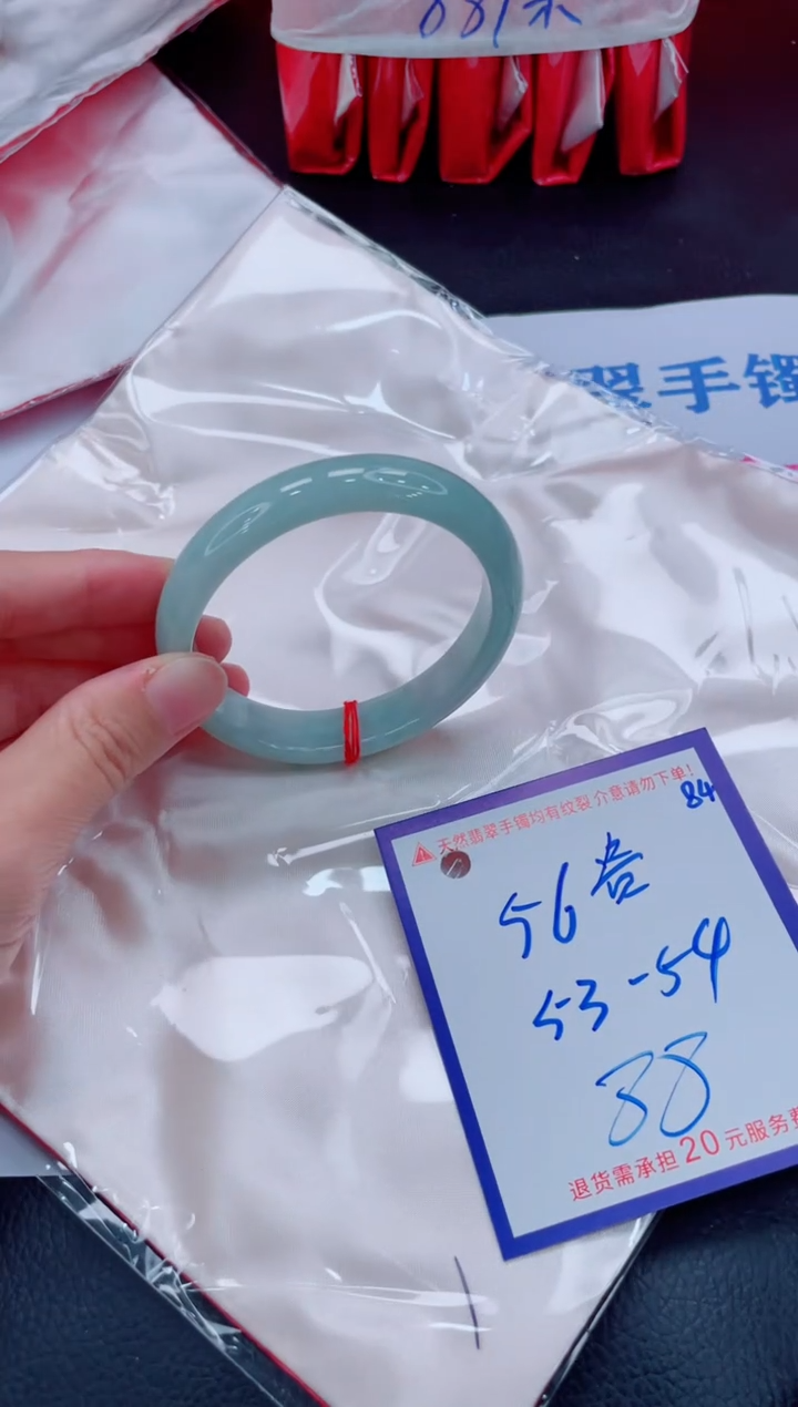 未镶嵌手镯翡翠11111111
