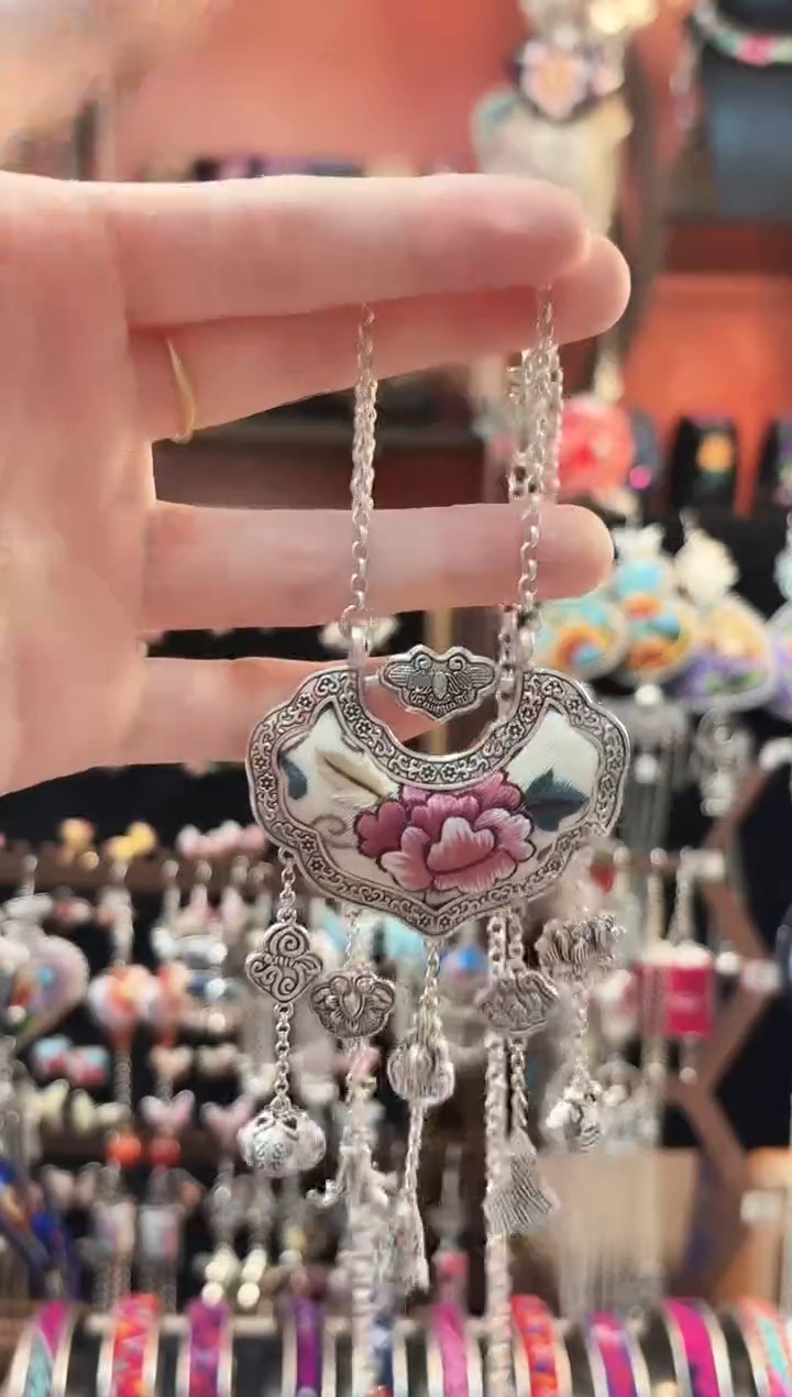 织绣 云织谣民族风精美饰品   107+链子