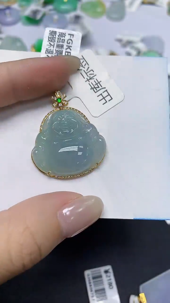 翡翠18K金镶嵌颈饰天然缅甸翡翠A货