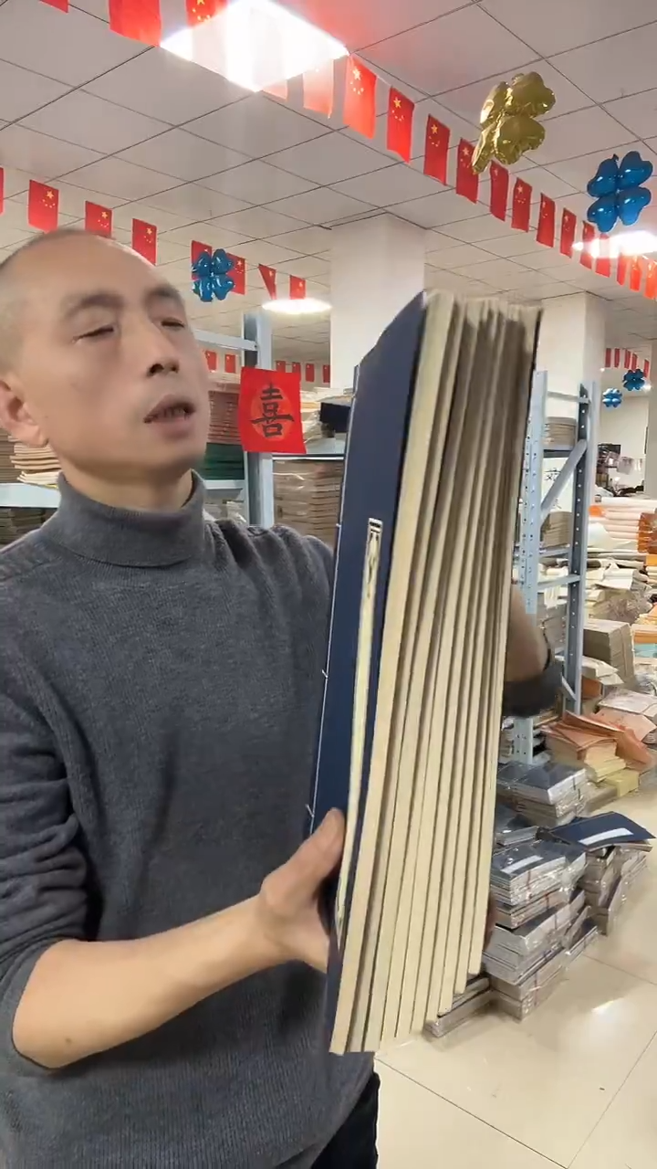 【蓝21*32】仿古素面20折40页10本