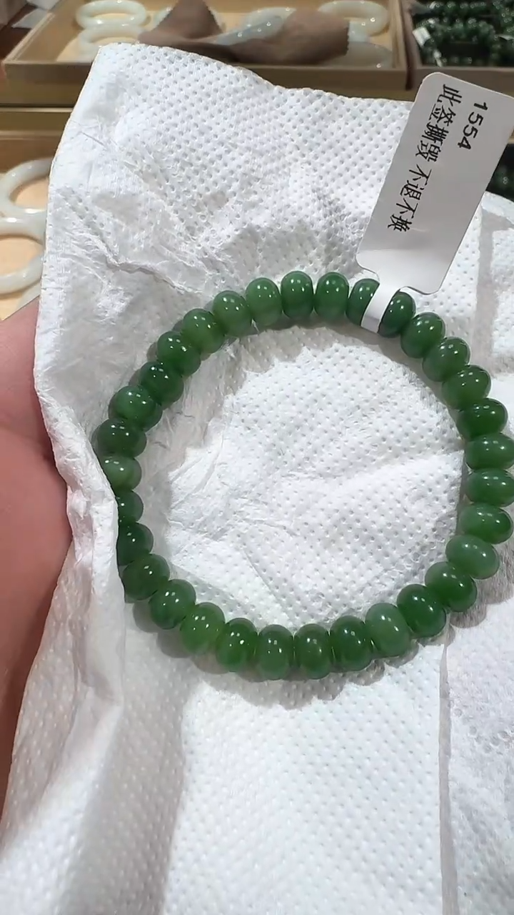 【闪购商品】和田玉手串未镶嵌1554算盘珠手串