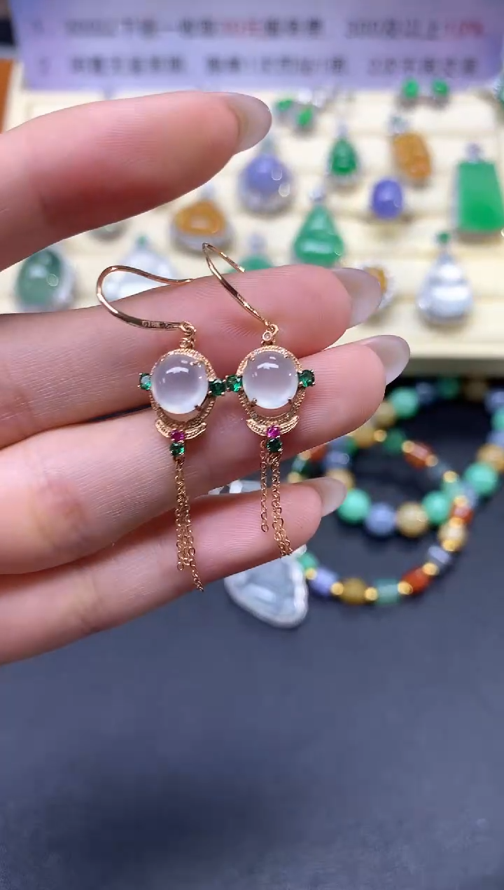 【闪购商品】翡翠耳饰18K金镶嵌耳饰|2150+215