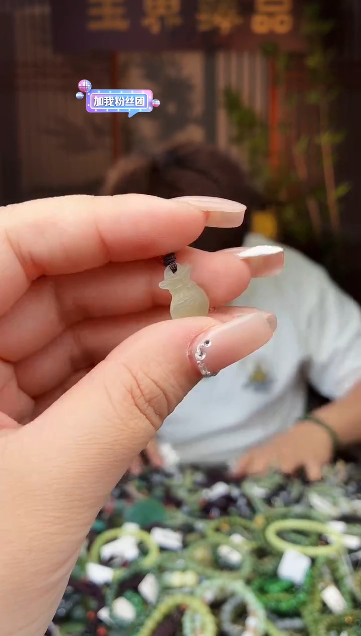 和田玉未镶嵌颈饰拍一发一