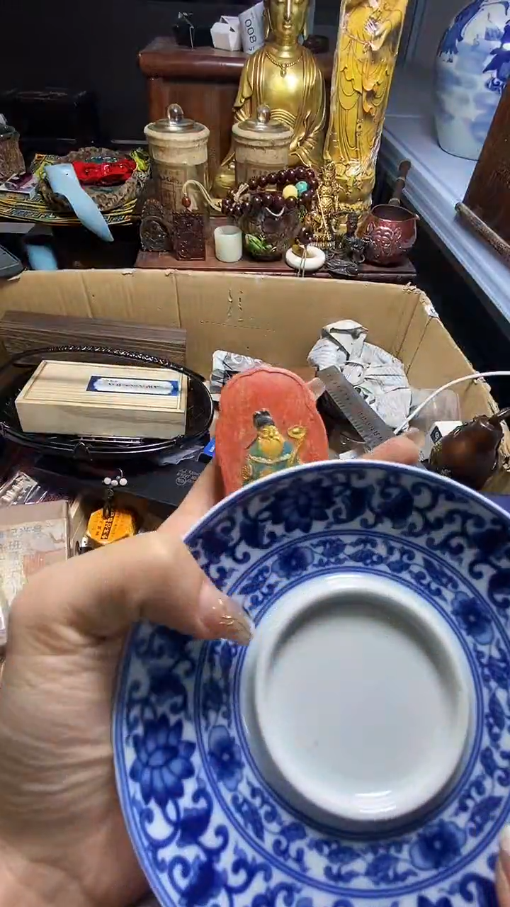 【闪购商品】瓷器瓷器瓷器瓷器