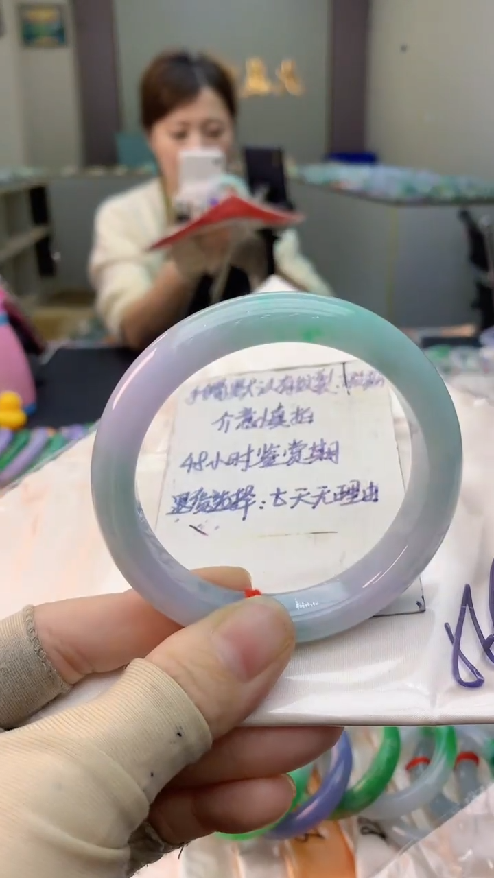 未镶嵌手镯翡翠0164966272