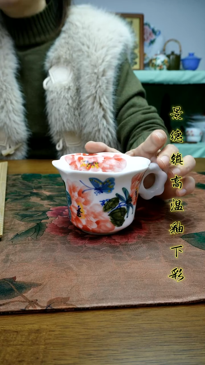 其他景德镇高温瓷（花口咖啡杯）