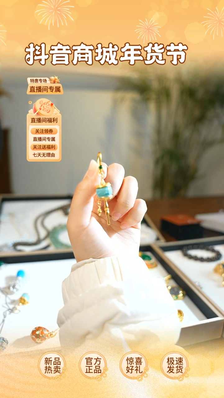 【闪购商品】拼合珍珠（马贝珠）项链银S925镶嵌耳饰轻奢大气