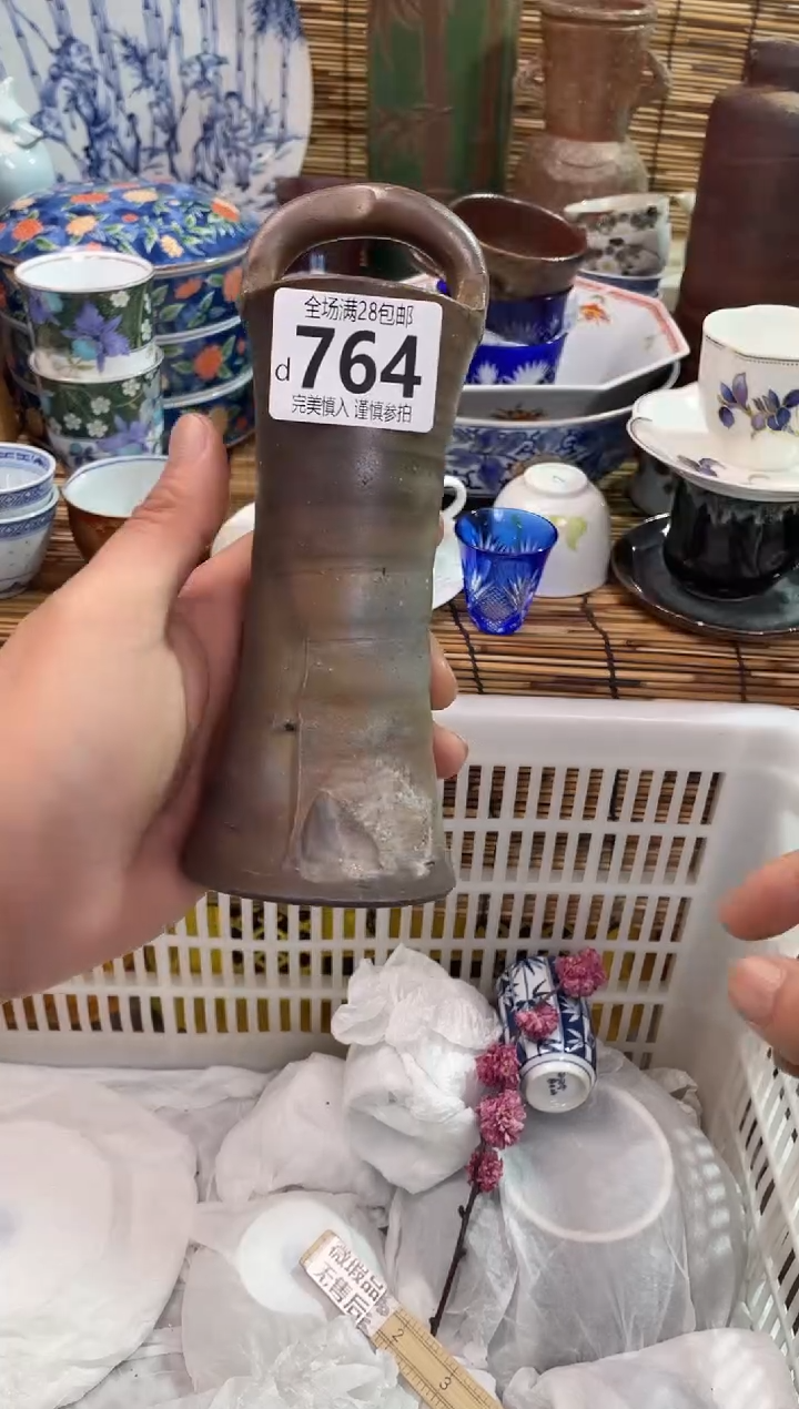 满28包邮，陶瓷茶具瓷器餐具