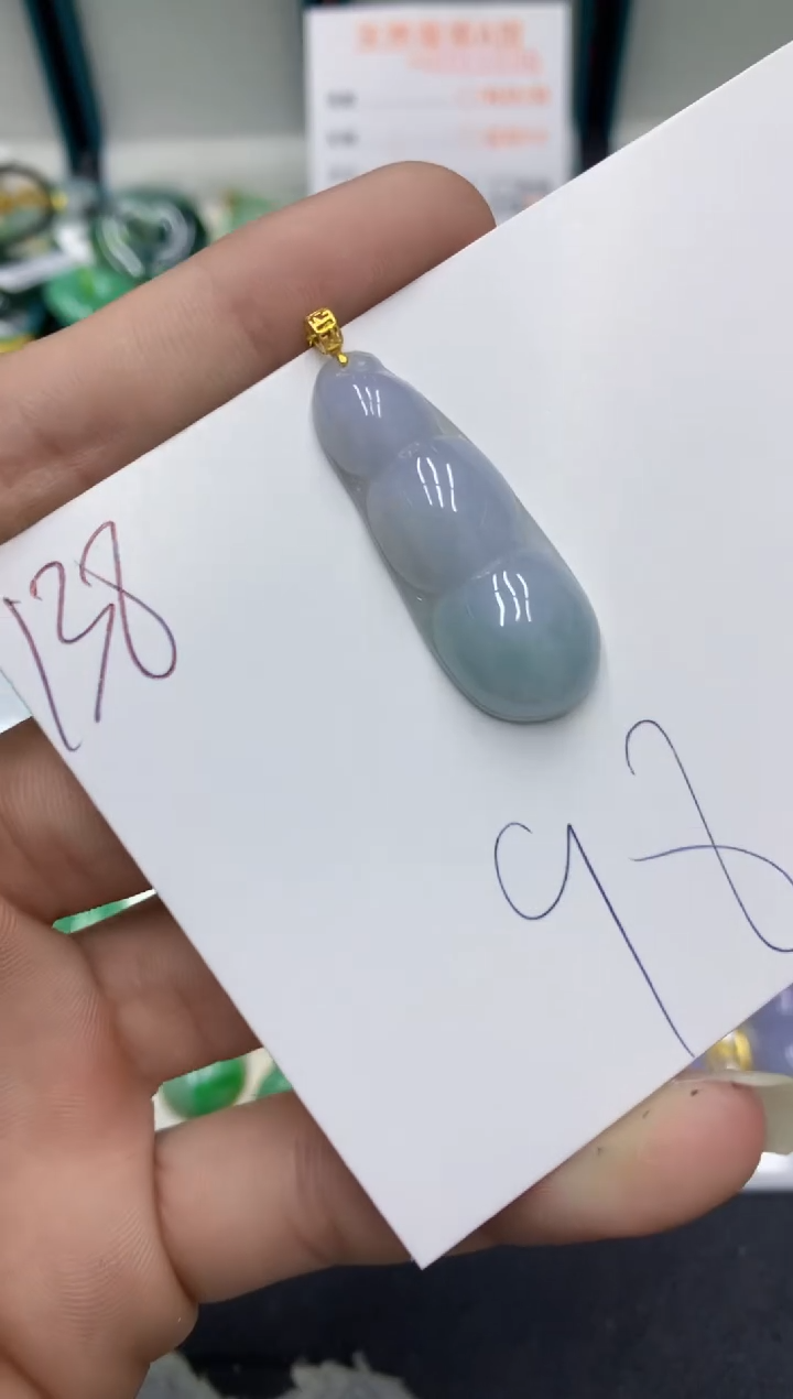 【闪购商品】翡翠颈饰18K金镶嵌翡翠