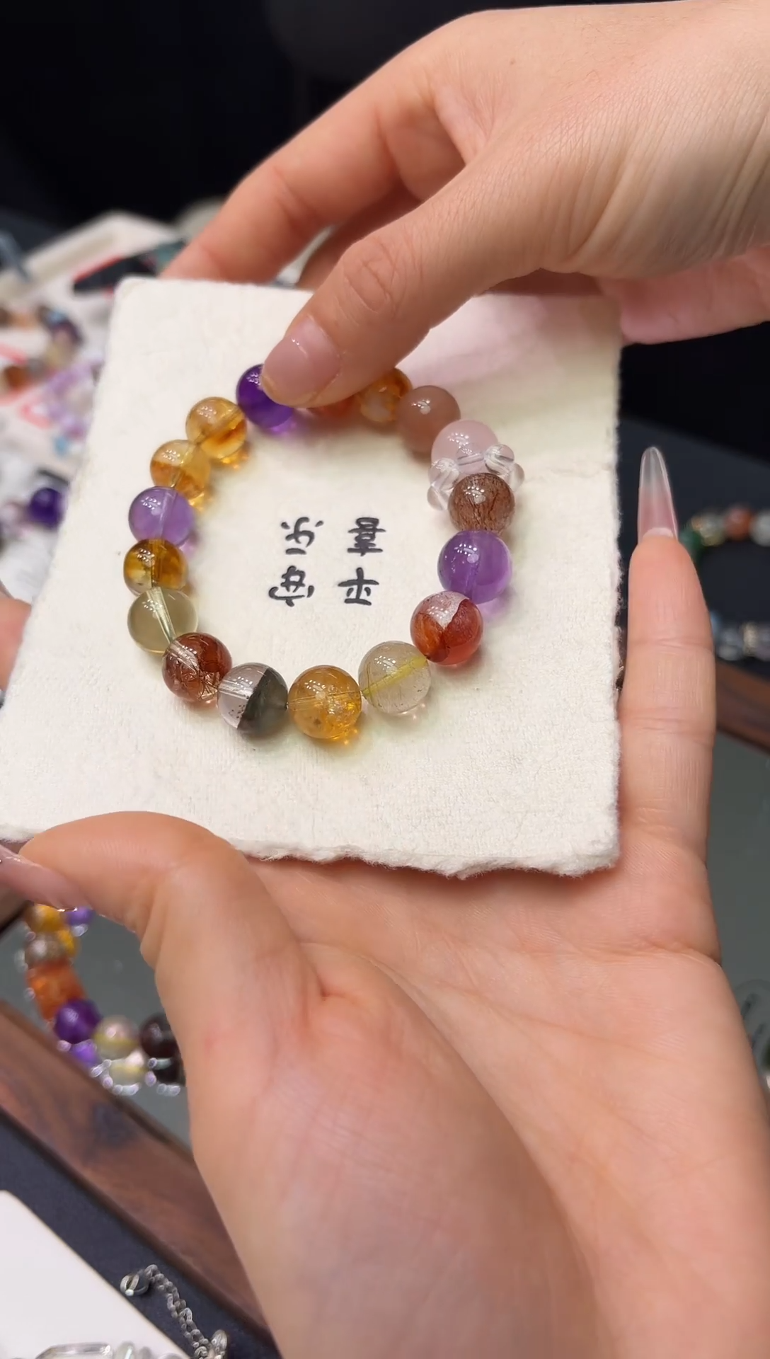 未镶嵌手链水晶手串