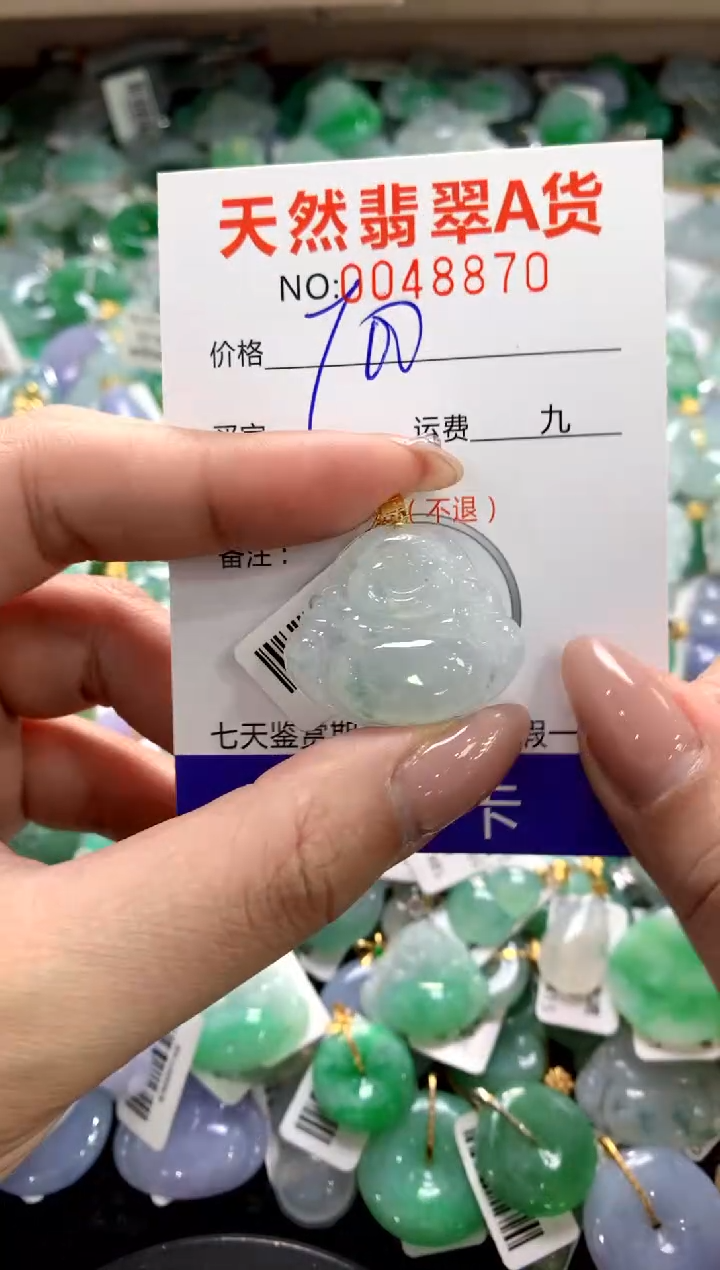 颈饰18K金镶嵌翡翠1111111111111111