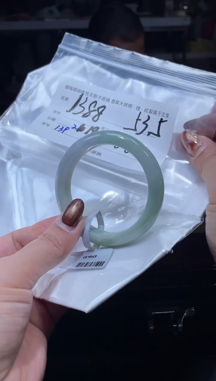 【闪购商品】定制翡翠手镯未镶嵌毛货手镯需精细抛光/