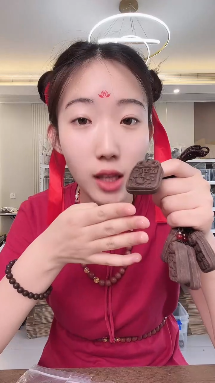 药王百草逢考必过