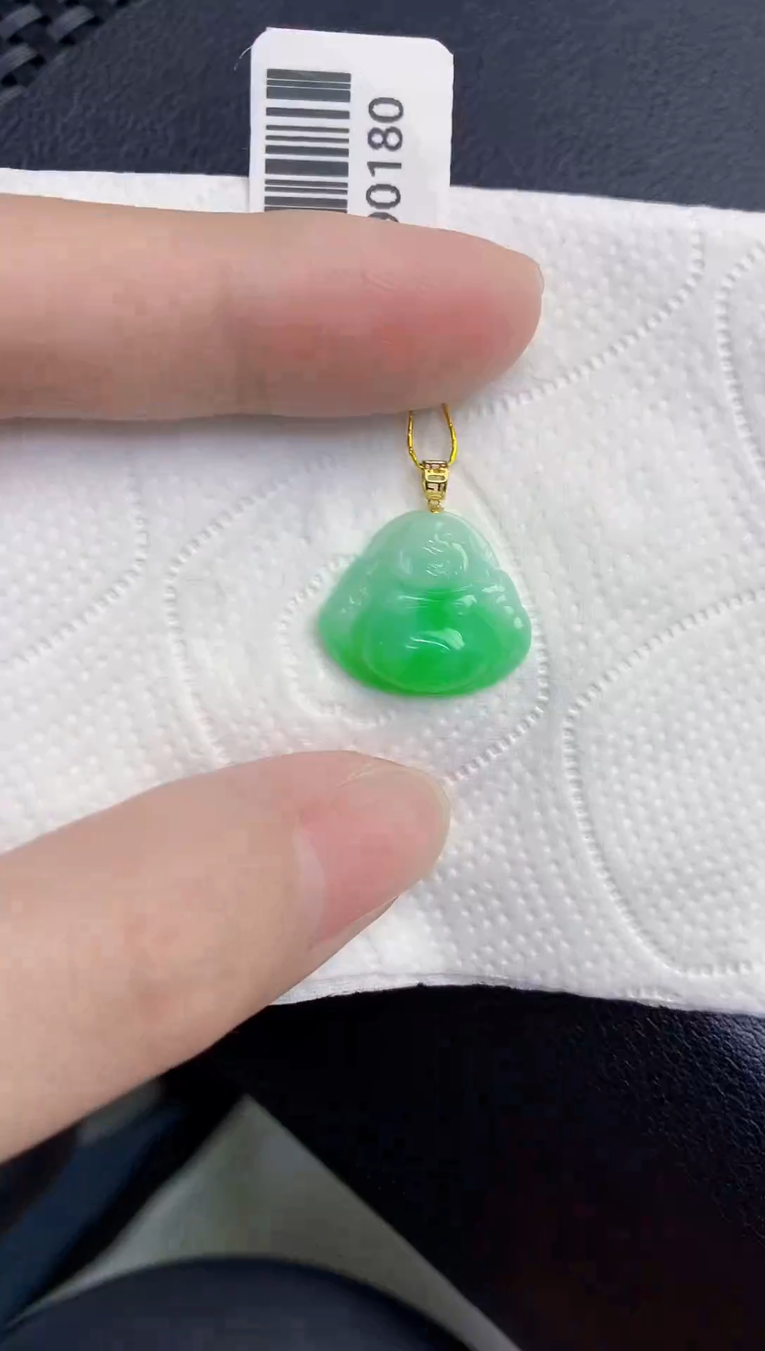 颈饰18K金镶嵌翡翠天然翡翠缅甸A货