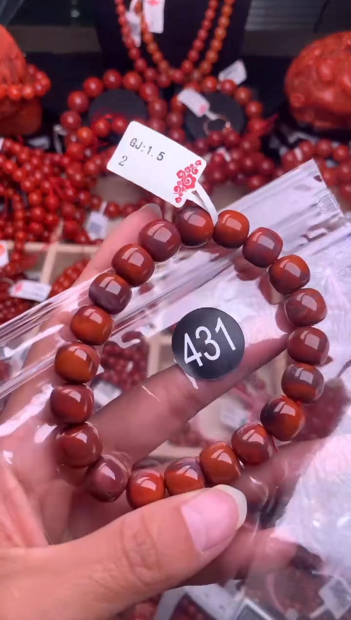 【闪购商品】南红玛瑙珠宝奇石未镶嵌431-11
