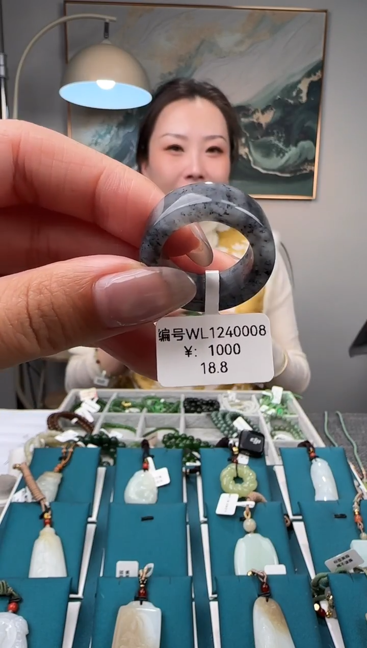 未镶嵌戒圈和田玉WL 18.8