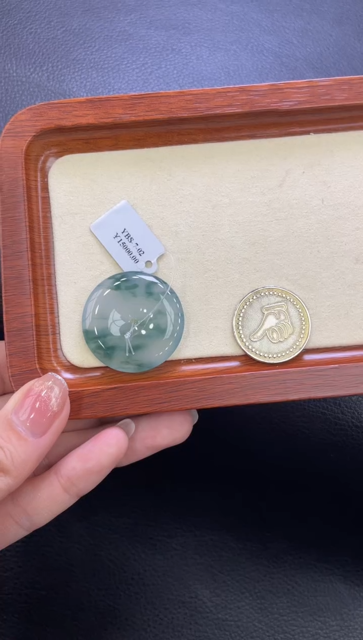 【闪购商品】翡翠吊坠(不含链)未镶嵌吊坠