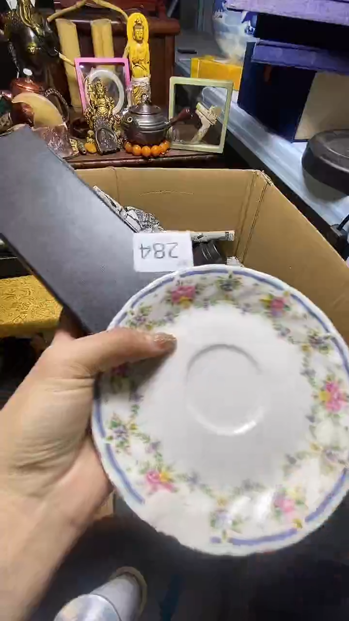 【闪购商品】瓷器瓷器瓷器瓷器