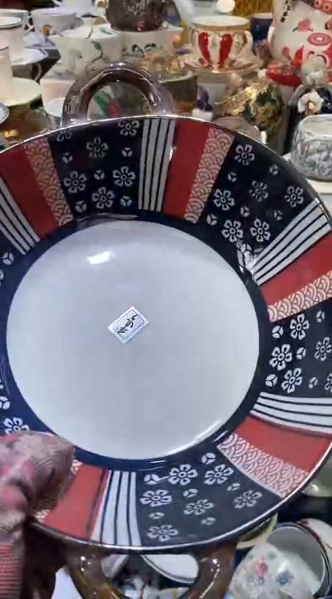 【闪购商品】瓷片11111111111111111