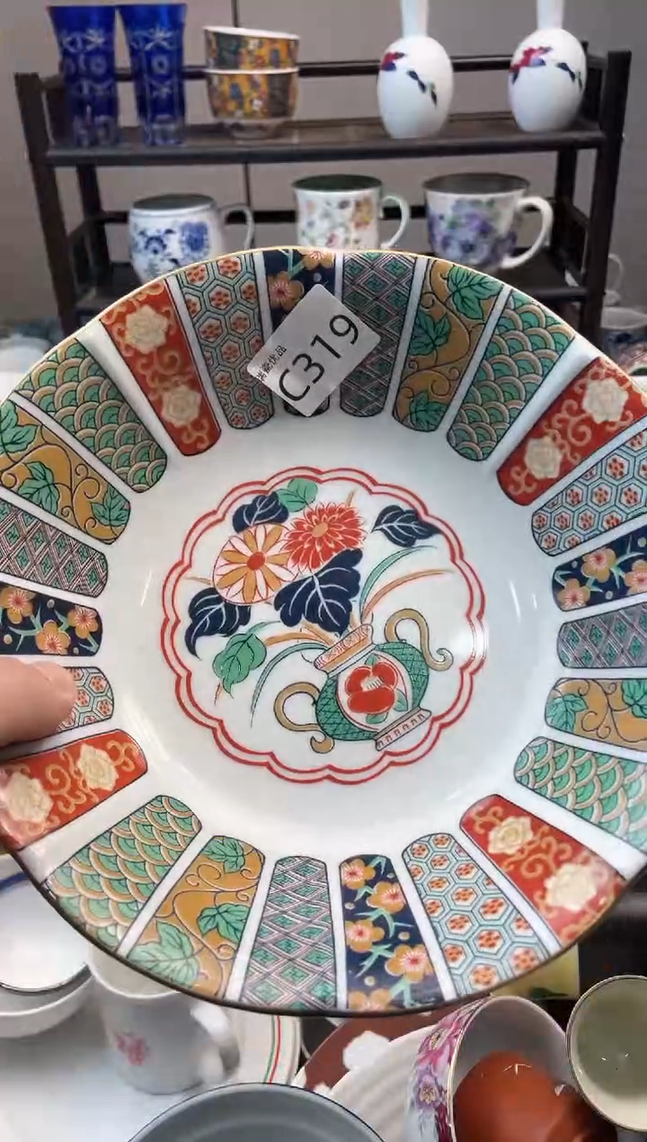 ?****梅瑞瓷甄选瓷器18包邮C319