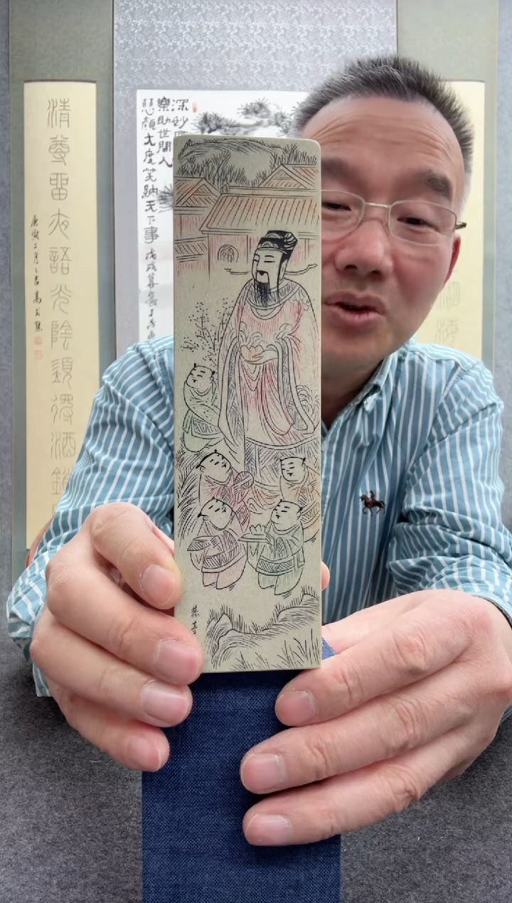 【闪购商品】书法红颜：              