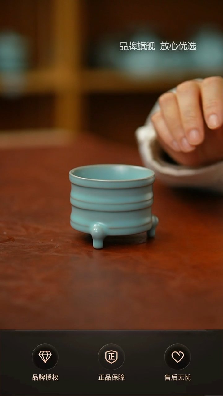 【闪购商品】仿古三足奁杯不完美