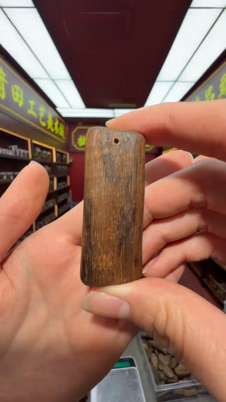 沉香吊坠海南多样性发一