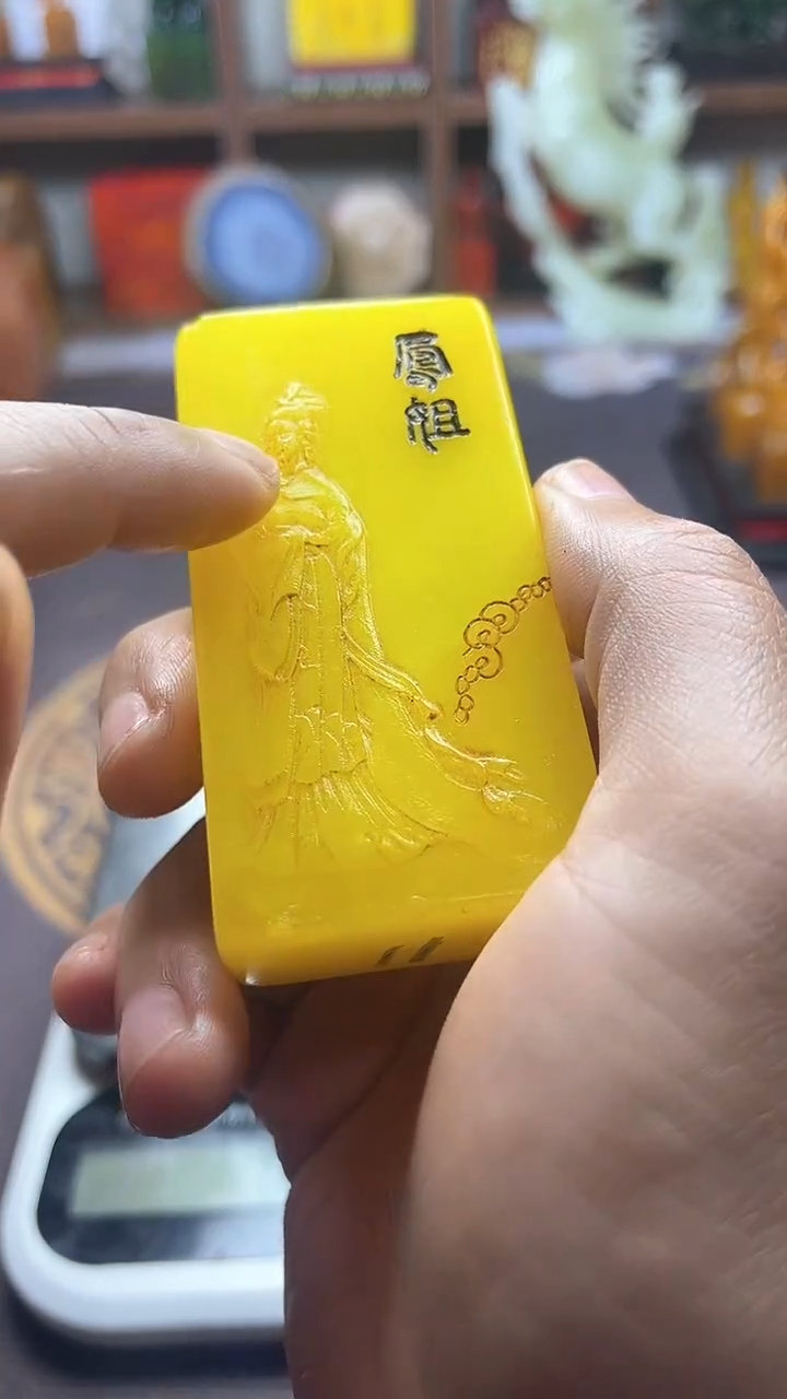 【闪购商品】寿山石印石纯天然篆刻石料