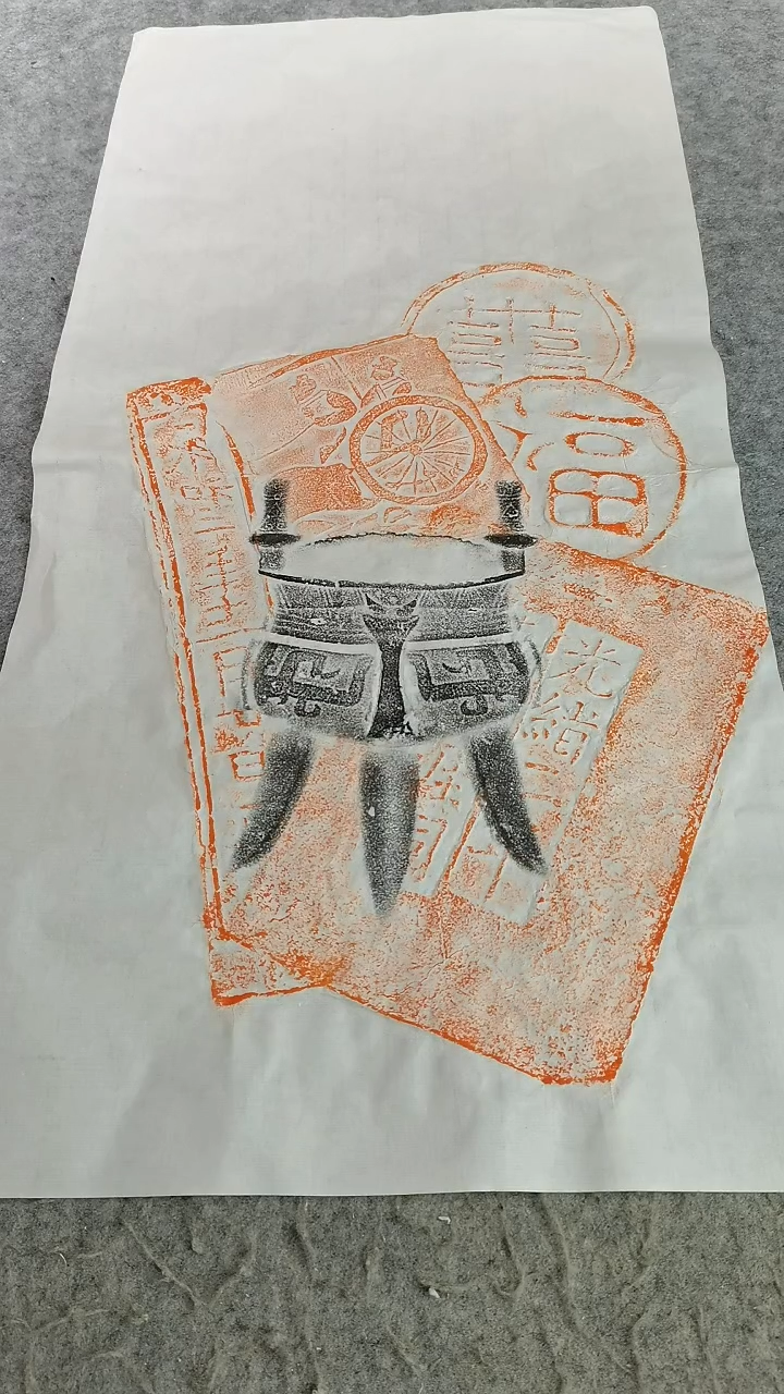 【闪购商品】昌化石印石锦灰堆