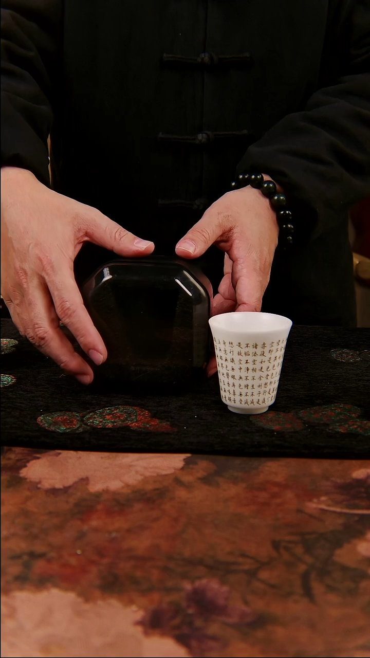 亘古茶具福利分享@杯