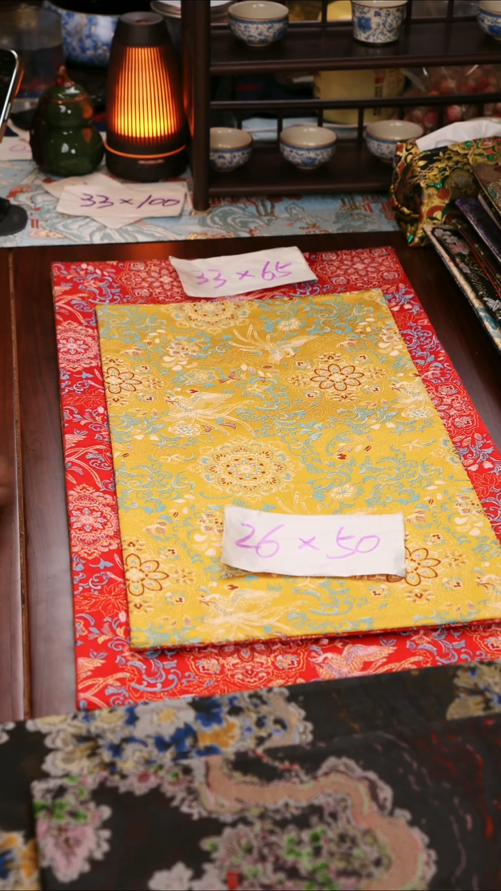 【双凤宝相花红黄双面】中国风干泡织锦茶席26*50