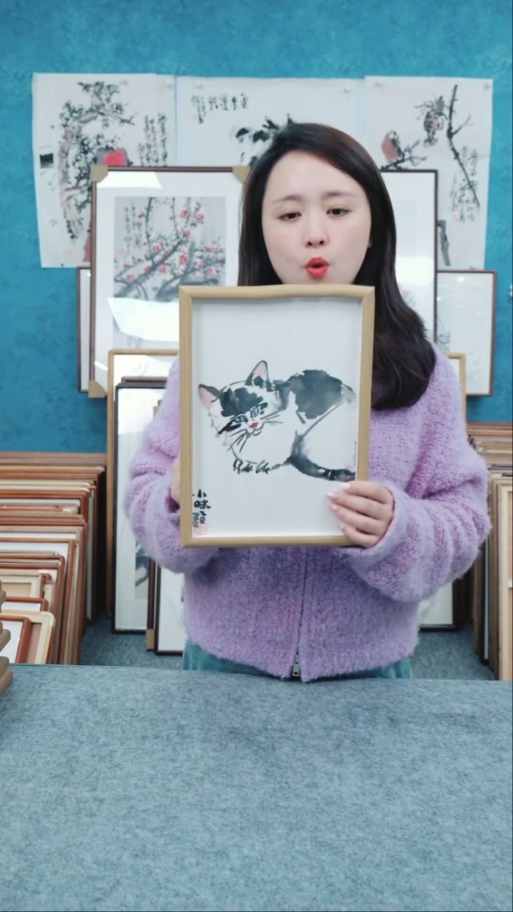 【闪购商品】国画10寸本土老师木质摆台