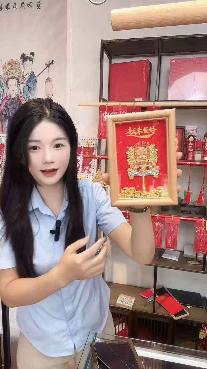 木单面款书法相框