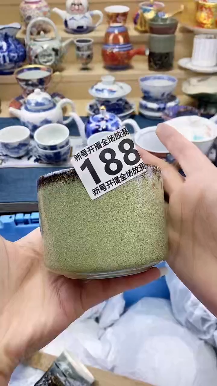 雪**朵闪购名称闪购名称